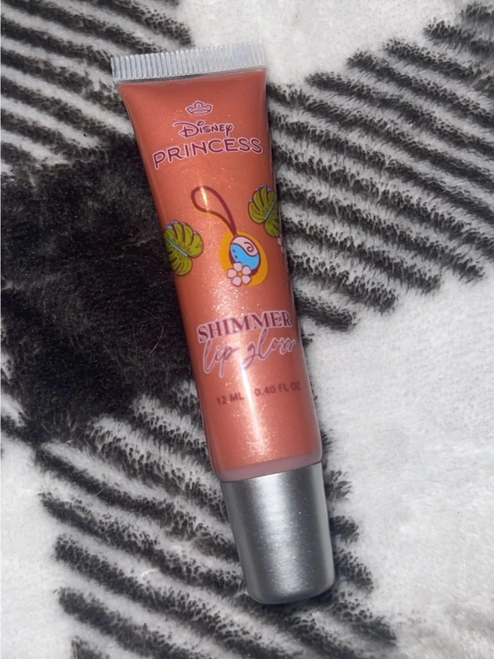 Disney Moana Lip & Skincare bundle